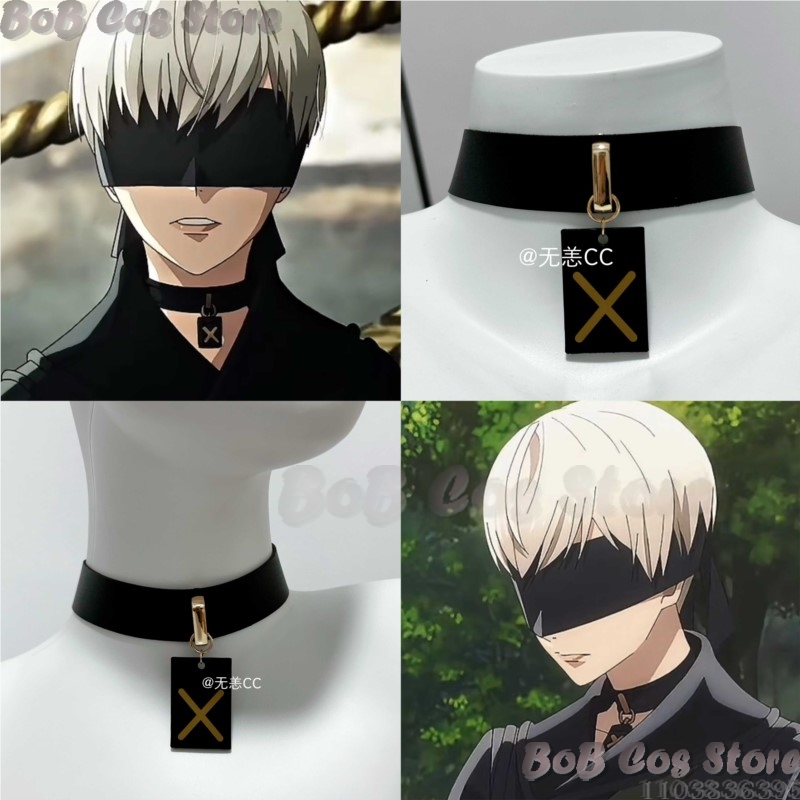 Women Fashion Necklace - 9S Halsband Spiel Nie Cosplay Kostüm