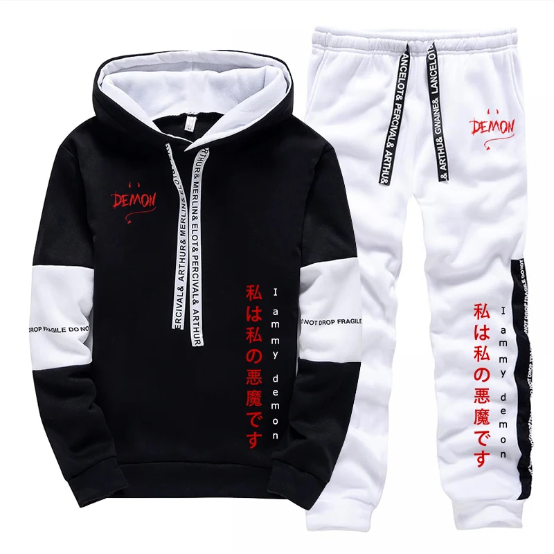 Women'S Fashion Suit - 2026 Neuerscheinung Hoodies und Jogginghosen 2-teiliges