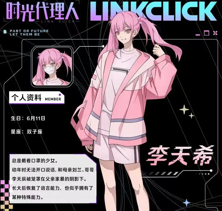 Women Fashion Jackets - 2026 Heißer Verkauf Anime Link Click