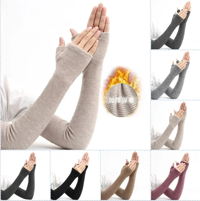 Women Fashion Gloves - Herbst & Winter Baumwolle warme Ärmel