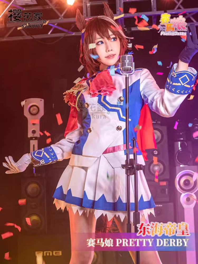 Tokai Teio Cosplay Game Pretty – Women Fashion Jackets Bewertung und Preis