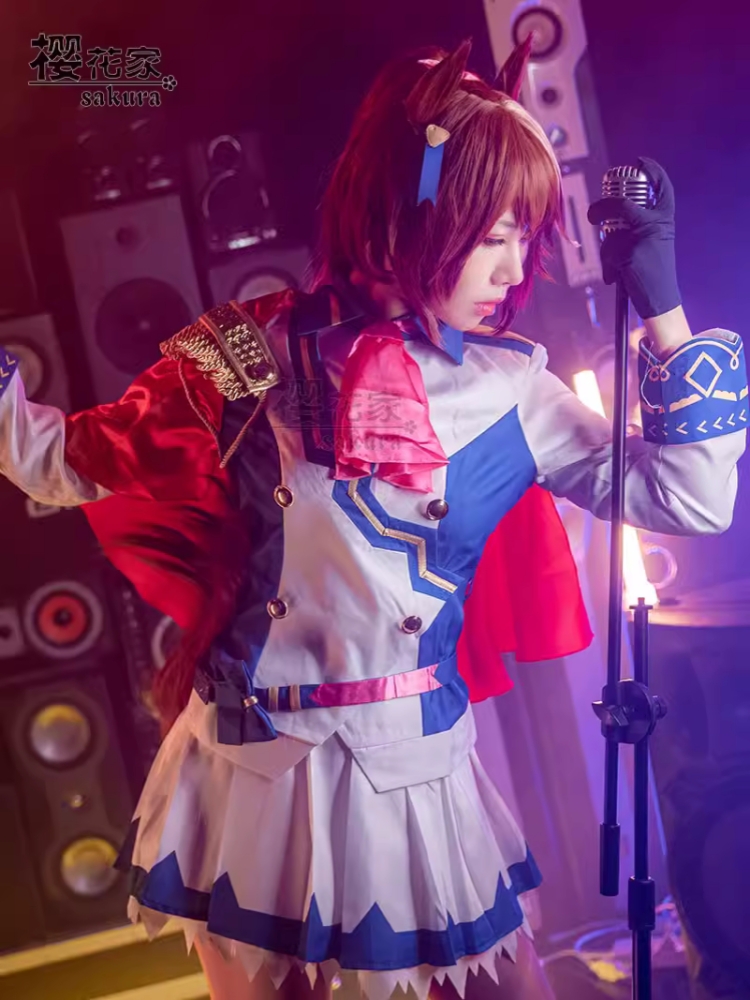 Tokai Teio Cosplay Game Pretty – Women Fashion Jackets Bewertung und Preis