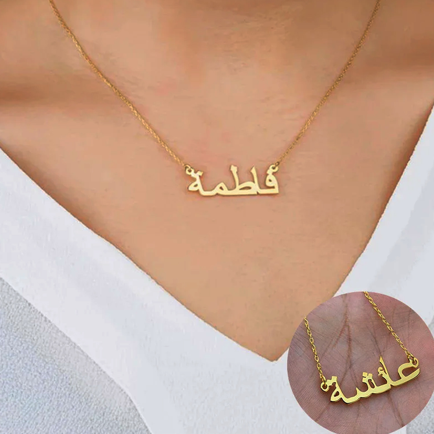 Benutzerdefinierte arabische H – Women Fashion Uk Bewertung und Preis