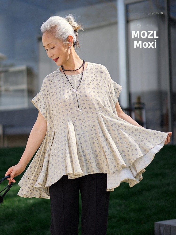 Muzhi Mid-aged Mom Sommerliche – Women'S Fashion In The 50S Bewertung und Preis